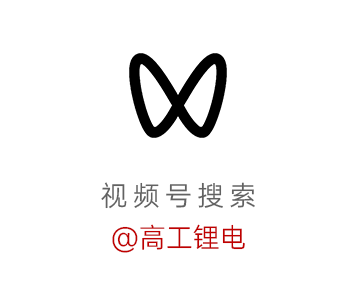 电动两轮车市场下半年能否回暖？