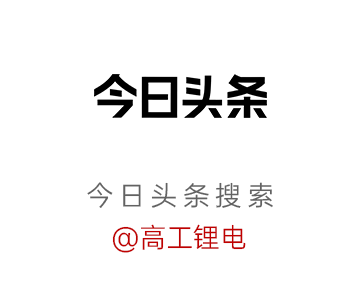 电动两轮车市场下半年能否回暖？