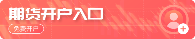特朗普：美国掌握了委内瑞拉650亿桶石油储量中的多数控制权